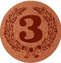 Вставка Россимвол ЖЕТОН 25мм самокл.