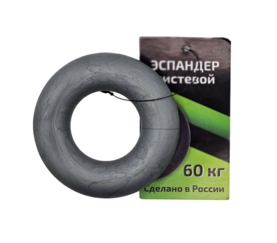 Эспандер-кольцо кистевой, ТЭП, 55г