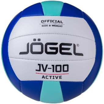 Мяч волейбольный Jögel JV-100