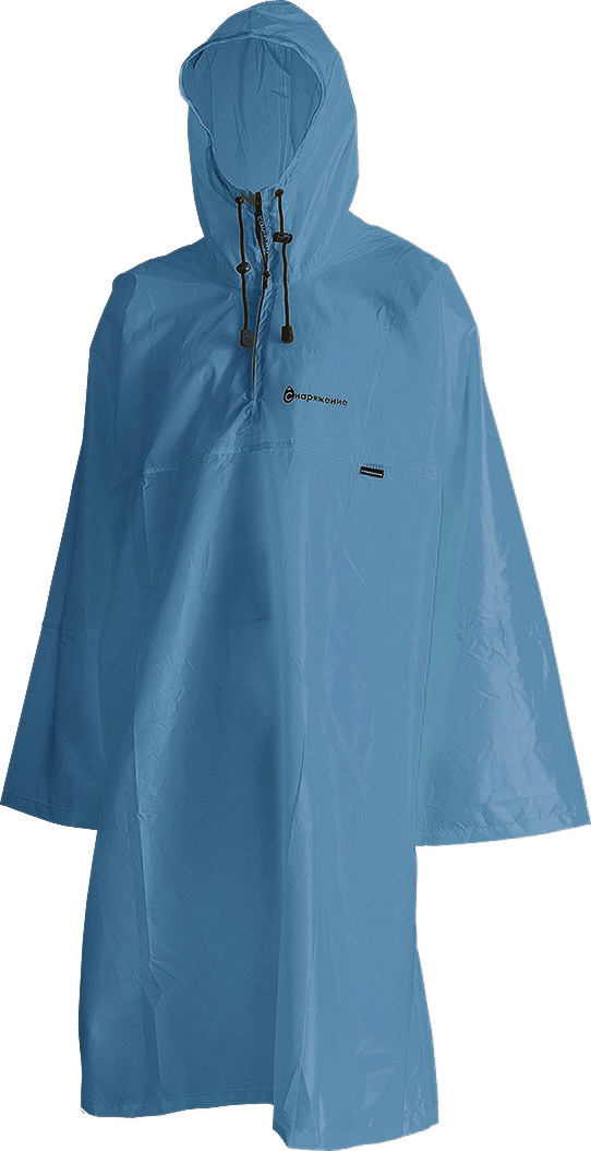 Пончо-Ю (M) Снаряжение (с карманом под рюкзак до 85л)