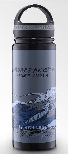 Термофляга Kailas 550ml