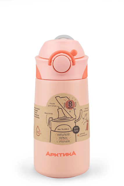 Термос Арктика 711 детский