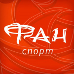 Фан Спорт