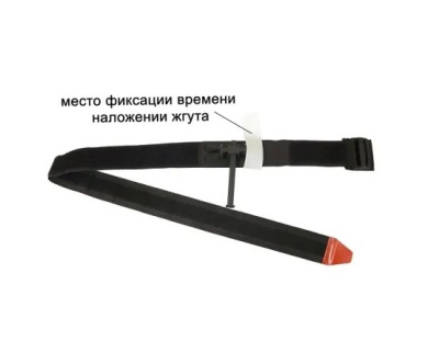 Жгут кровоостанавливающий Медплант ЖК-02 с лентой, вид слож-я. 2 