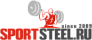 Sportsteel
