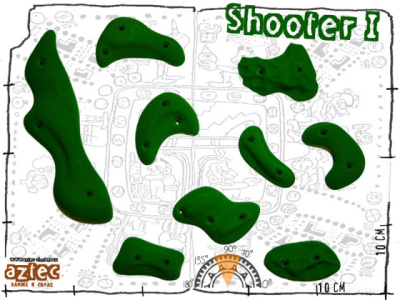 Зацеп Aztec Shooter I