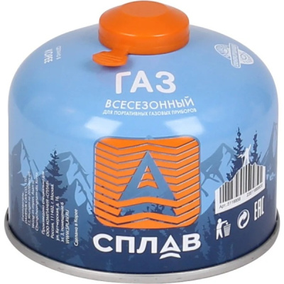 Баллон резьбовой Сплав всесезонный (t -20/+40)