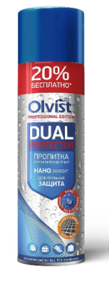 Пропитка Olvist DUAL, водоотталкивающая, 300ml