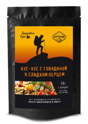 Кускус с говядиной и сладким перцем, т/пакет