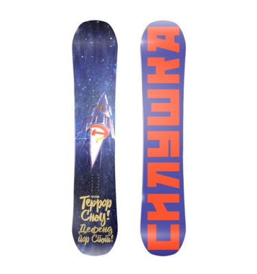 Сноуборд TrSnow Power