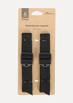 Крепежная стропа Сплав, 2.5х120см, с трехщел.пряжкой Duraflex