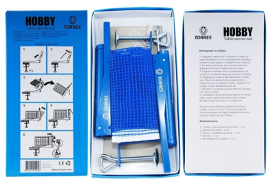 Сетка TORRES Hobby, в компл. с мет. стойками