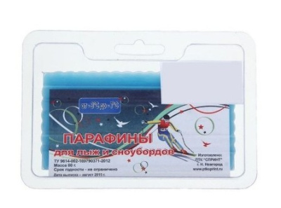 Парафин SPRINT синий t°С (-3 -7°C), 80г