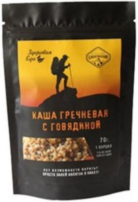 Каша гречневая с мясом в термопакете