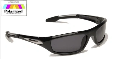 Очки Eyelevel ULTIMATUM polarized