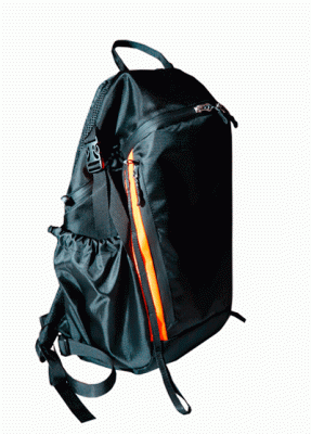 Рюкзак "Унга" 22л