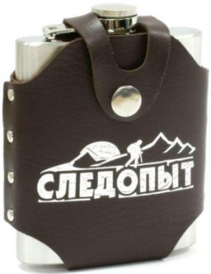 flyazhka_sledopyt_freezly_v_kozh._chekhle_210_ml_tsv._korich_1263386_1