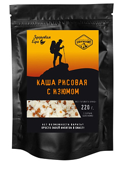 Каша рисовая с изюмом, 70 гр, т/пакет