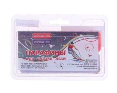 Парафины SPRINT К-Ф, +6 -4°C, 80г (комплект из 2 брусков)