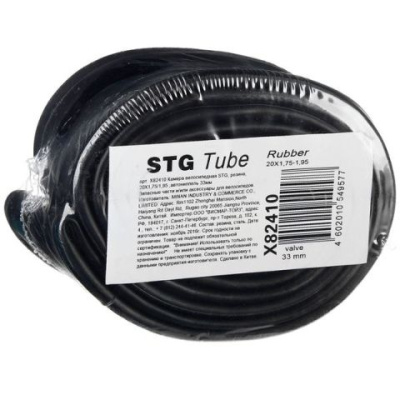 Камера STG резина, автониппель 33мм