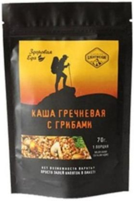 Каша гречневая с грибами в термопакете