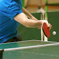 Настольный теннис