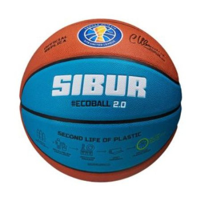 Мяч баскетбольный Jögel Pro Training Ecoball 2.0 Replica