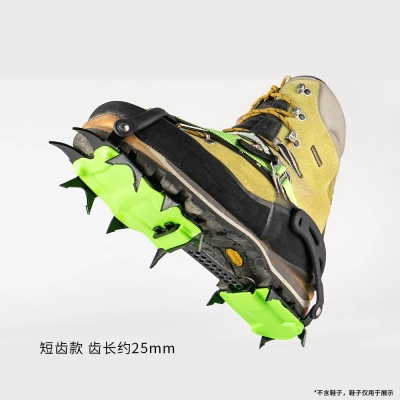 Кошки BRS-S1A Snow Leopard, 14-зуб.(long tooth)