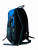 Рюкзак "Унга" 22л
