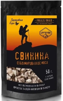 Свинина сублимированная, кусочки, т/пакет