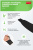 Суппорт запястья Bradex, регулируемый