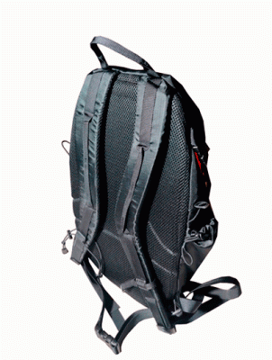 Рюкзак "Унга" 22л