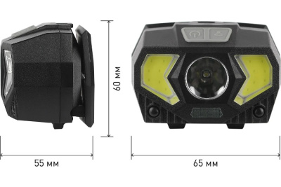Фонарь Эра GB-608 5W, 300Lm
