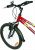 Комплект крыльев ZEFAL KID SET2