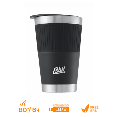 Термокружка Esbit Sculptor, с крышкой