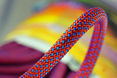 Веревка Дзержинск "Марафон" 48-пр.