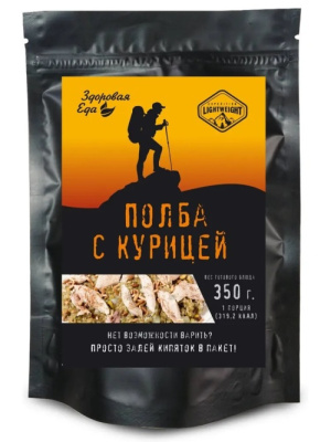 Полба с курицей, т/пакет, 100г