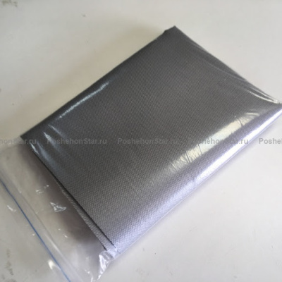 НоменклатураПрисоединенныеФайлы