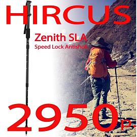 Рады представить нашим покупателям треккинговые палки от корейского бренда Hircus: Zenith SLA Speed Lock AntiShok и Hircus Shasta DSA Screw Lock AntiShoc по удивительно невысокой цене, учитывая их качество.