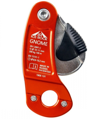 СУ Ice Rock GNOM SE, самоблокирующееся