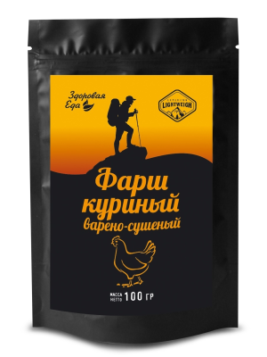 Фарш куриный варено-сушеный, т/пакет