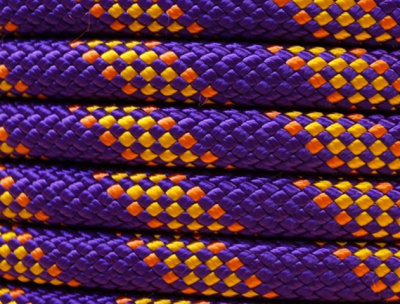 Веревка Дзержинск Веста 48-пр.