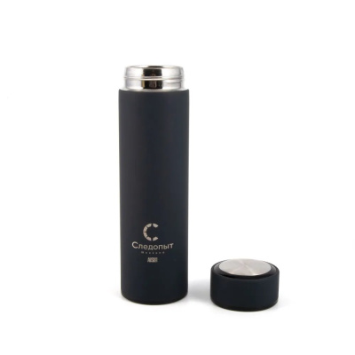 Термос Следопыт WEEKEND, 0.5л, с ситечком