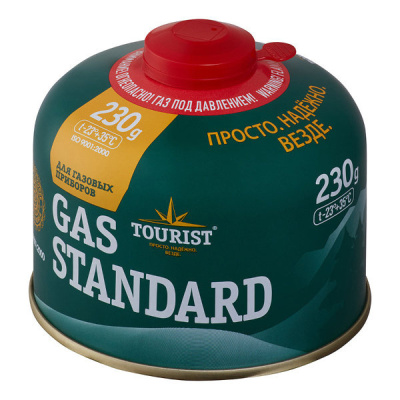 Баллон резьбовой TOURIST Gas Standard (t -23/+35)