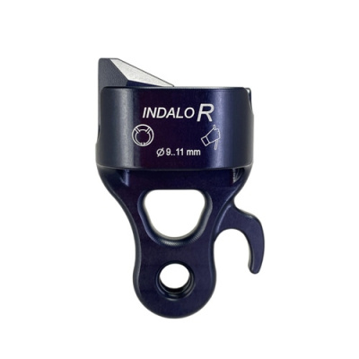 СУ Ice Rock Корзинка INDALO