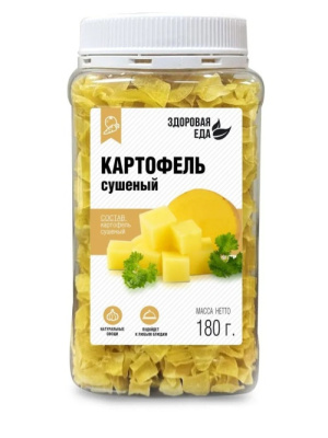 Картофель сушеный, в банке, 180г