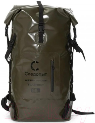 Герморюкзак Следопыт TOURIST