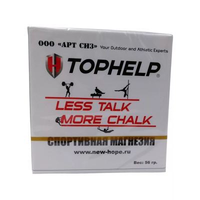 Магнезия TOPHELP