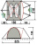 Палатка Rockland Pamir 2 +