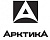 Арктика